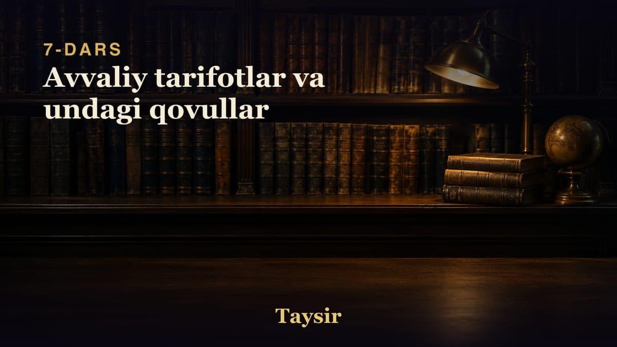 07 Avvaliy tarifotlar va undagi qovullar