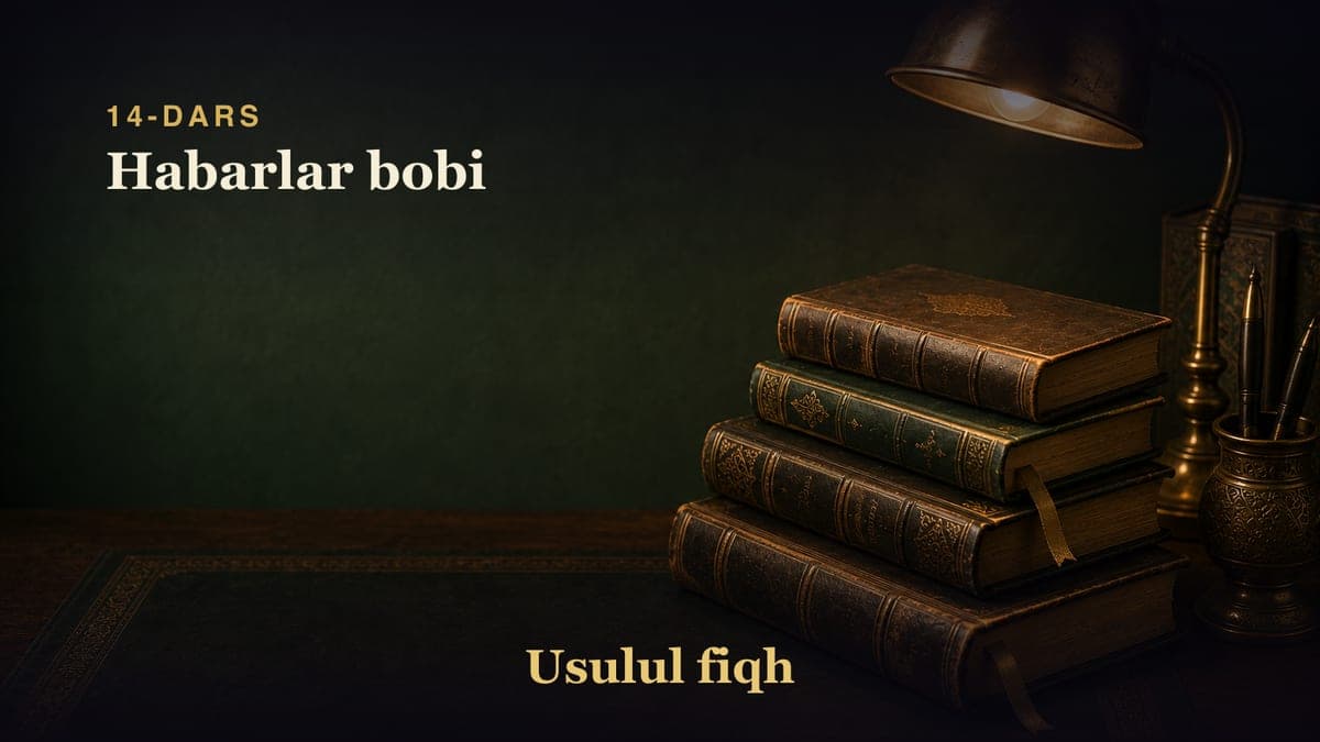 14-dars: Habarlar bobi