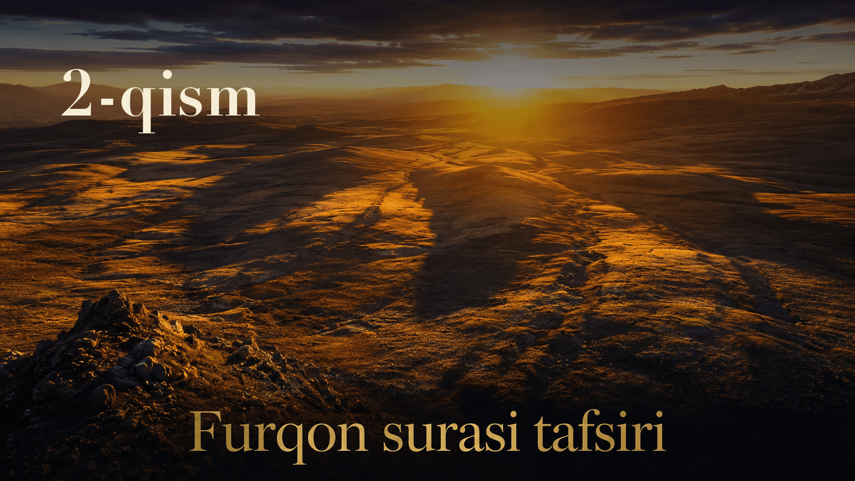 Qur'oni karim tafsiri 354-dars | Furqon surasi tafsiri (2-qism)