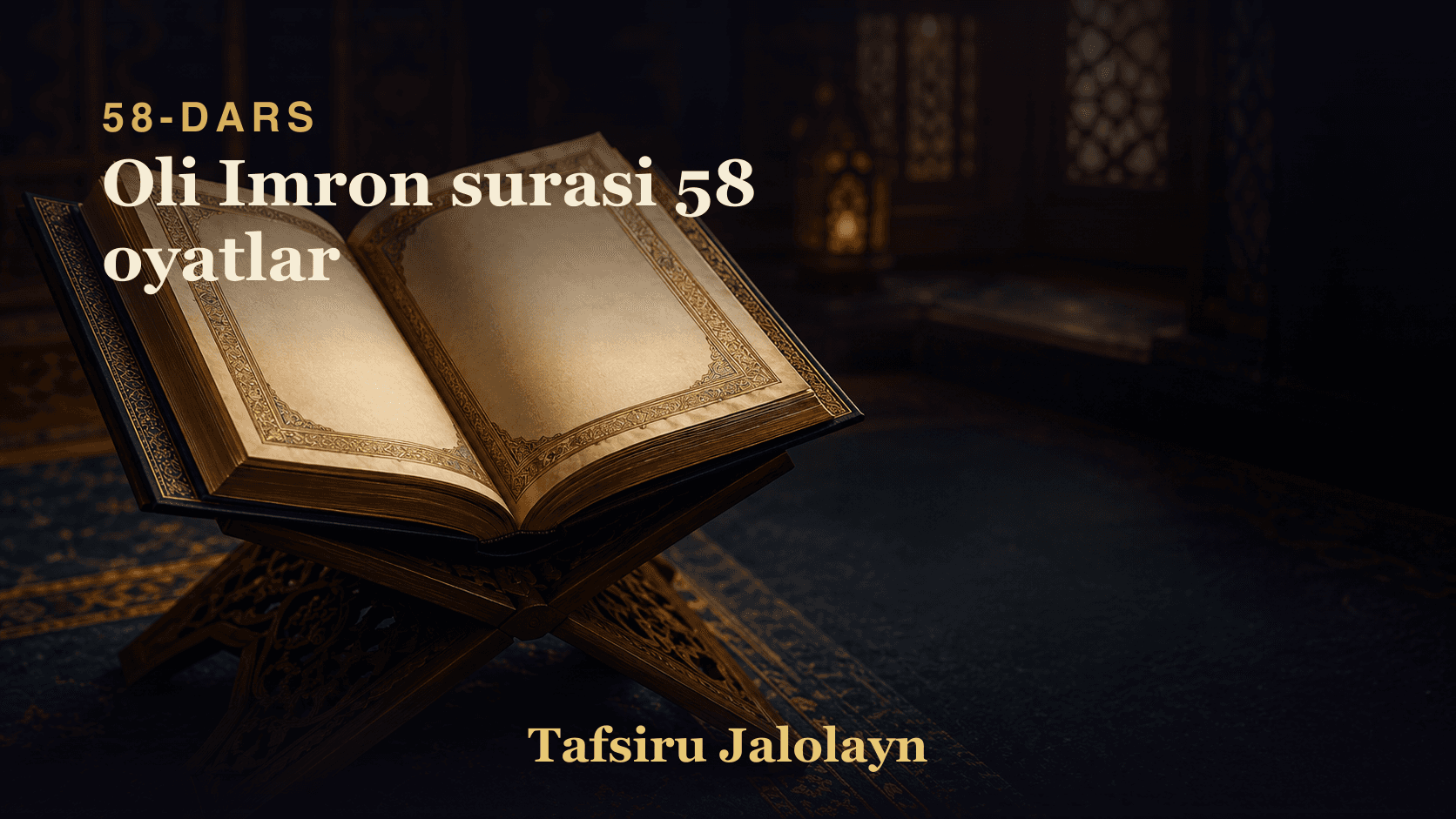 058 Oli Imron surasi 58 oyatlar