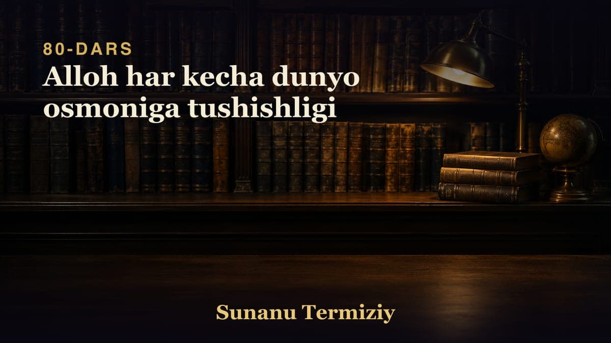 080 Alloh har kecha dunyo osmoniga tushishligi