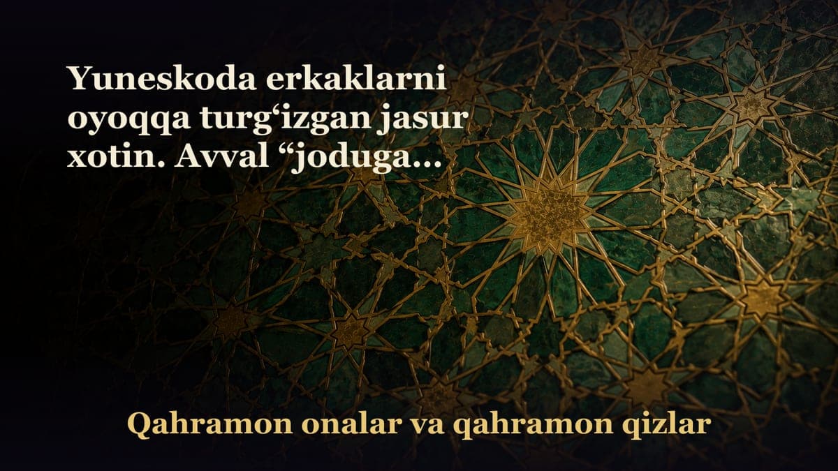 Yuneskoda erkaklarni oyoqqa turg‘izgan jasur xotin. Avval “jodugar” deb ayblanib tiriklayin yoqilgan, so‘ng “avliyo“…