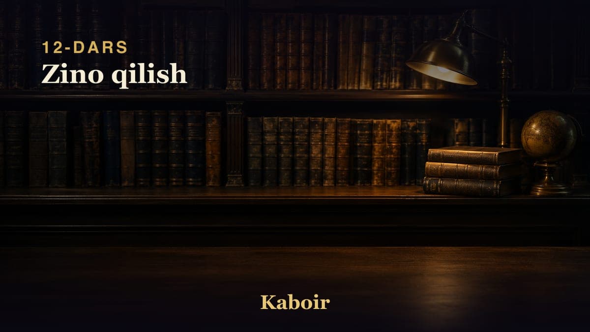 12 Zino qilish