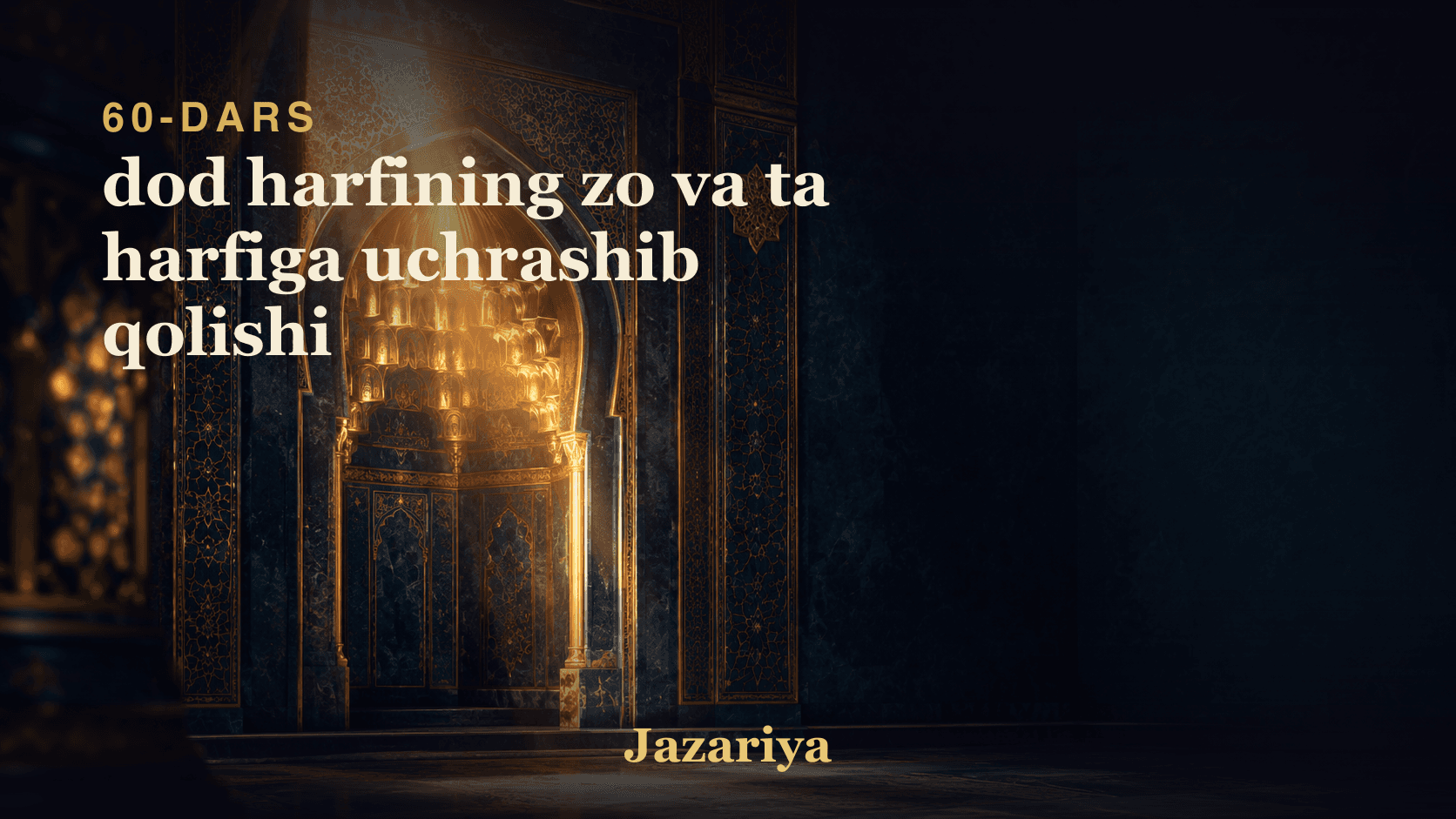 60 dod harfining zo va ta harfiga uchrashib qolishi