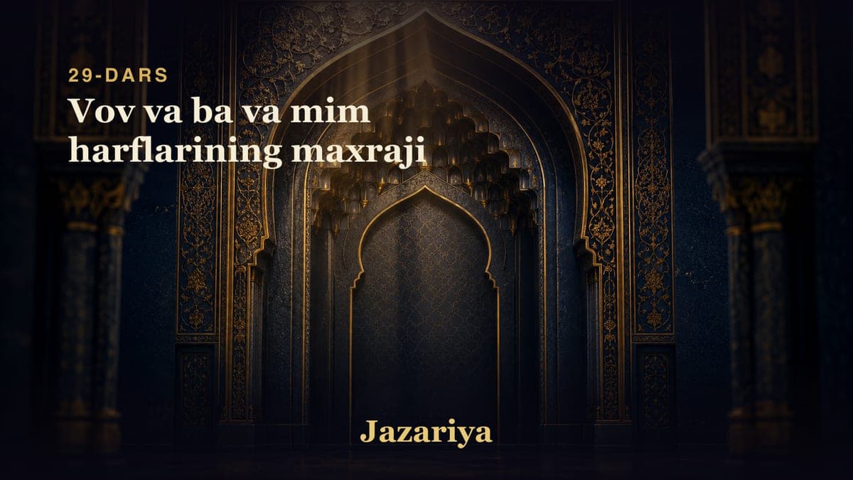 29 Vov va ba va mim harflarining maxraji