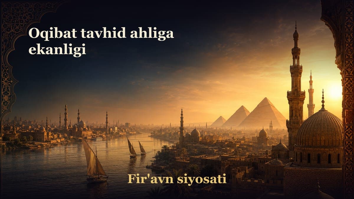 Oqibat tavhid ahliga ekanligi