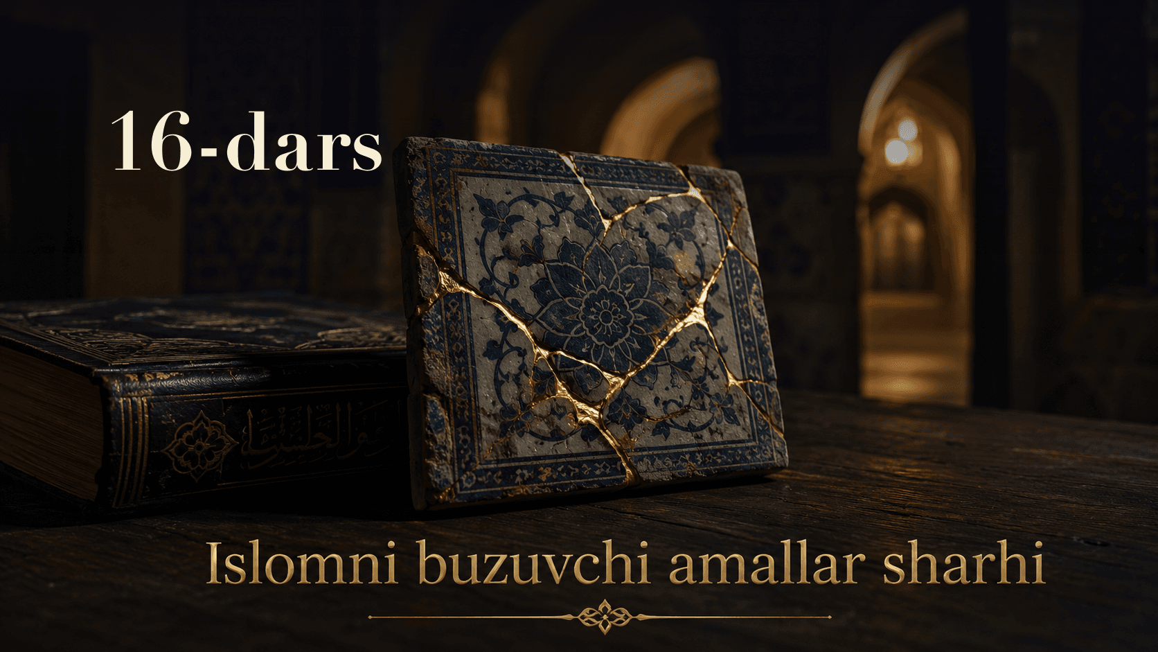 Islomni buzuvchi amallar sharhi 16-dars | Kim mushriklarni kofir demasa, bil ijmo kofir bo'lishiga dalillar