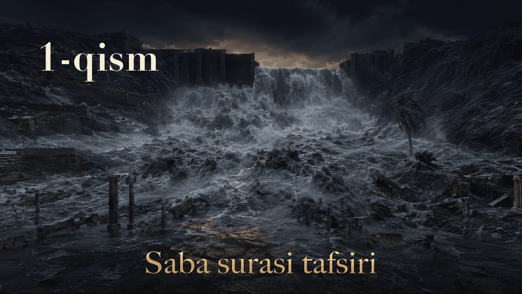 Qur'oni karim tafsiri 274-dars | Saba surasi tafsiri (1-qism)