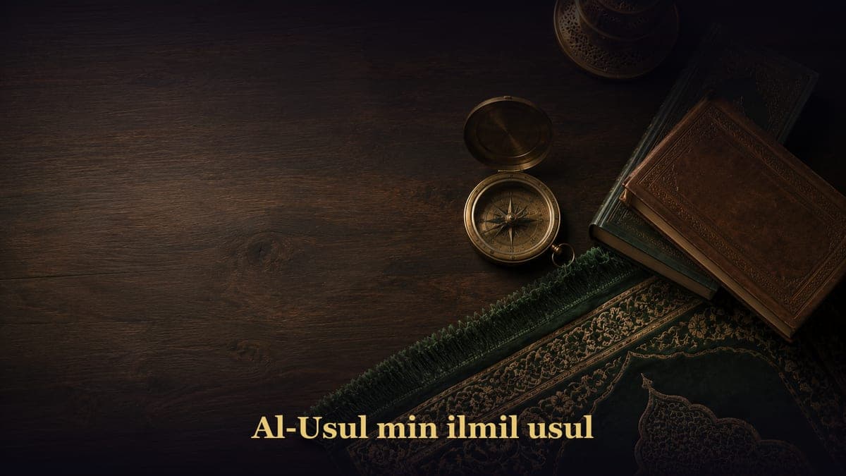 Al-Usul min ilmil usul