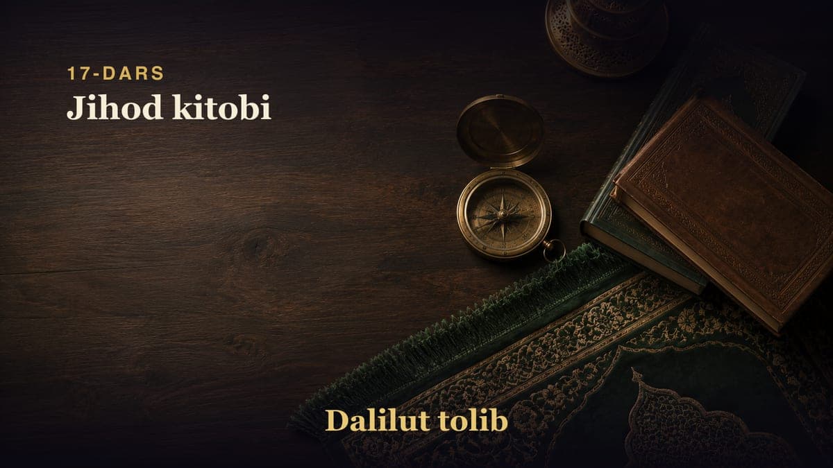 17-dars: Jihod kitobi