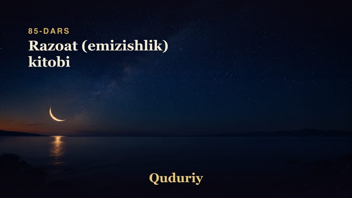 85 Razoat (emizishlik) kitobi