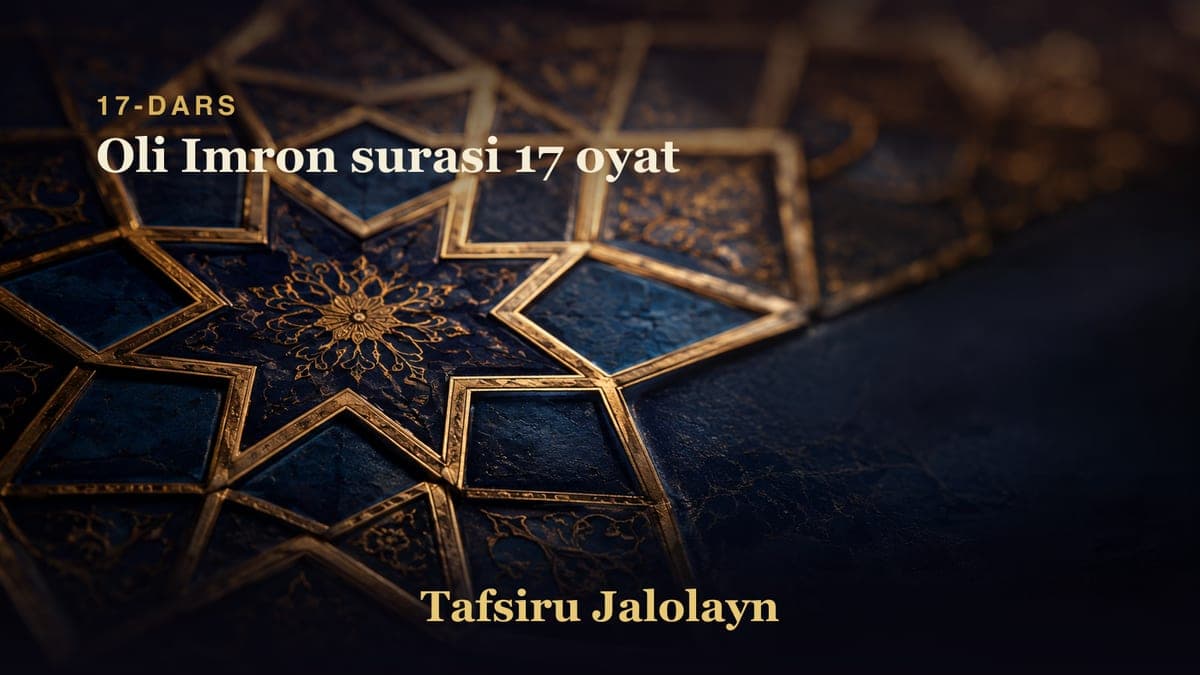 017 Oli Imron surasi 17 oyat