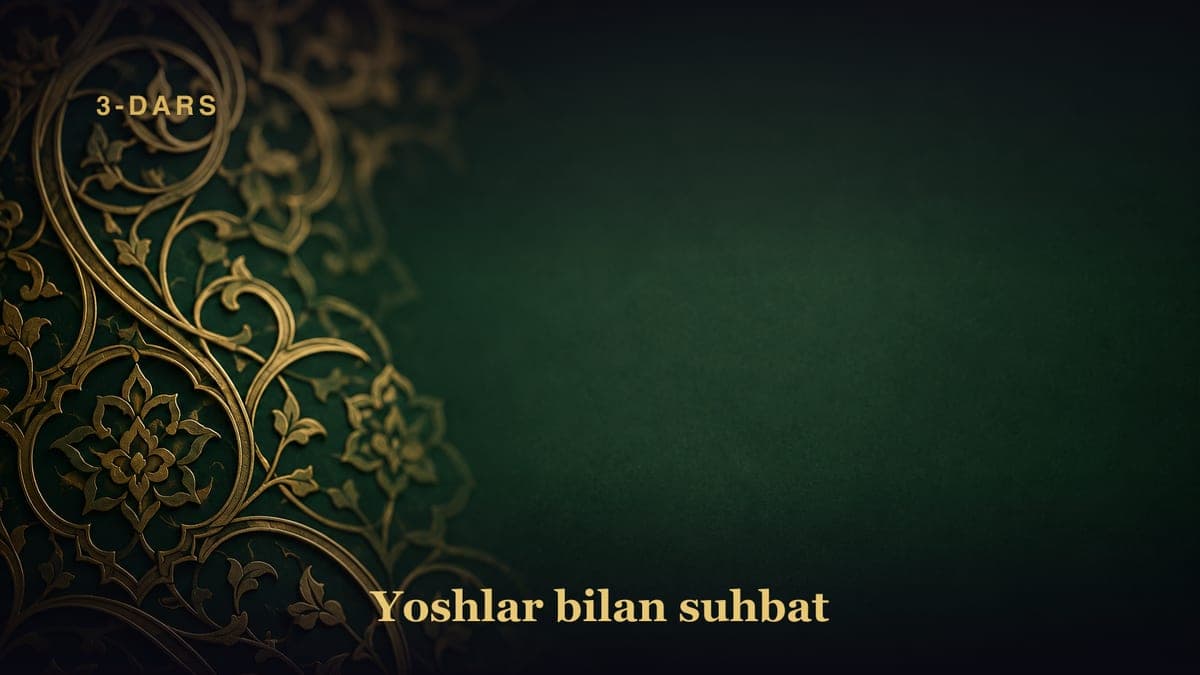 3-dars. Yoshlar bilan suhbat. Sahih dinning belgilari. Islom dinining boshqa dinlardan ustunligi