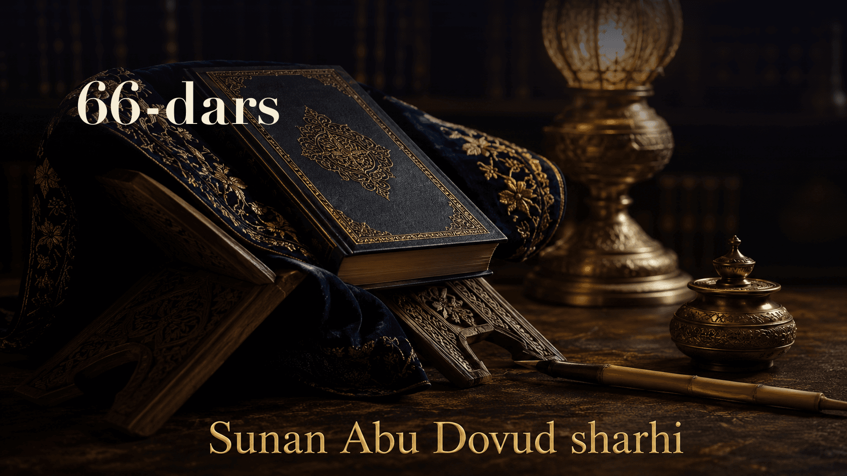 Sunan Abu Dovud sharhi 66-dars | Ikki hayit namozi