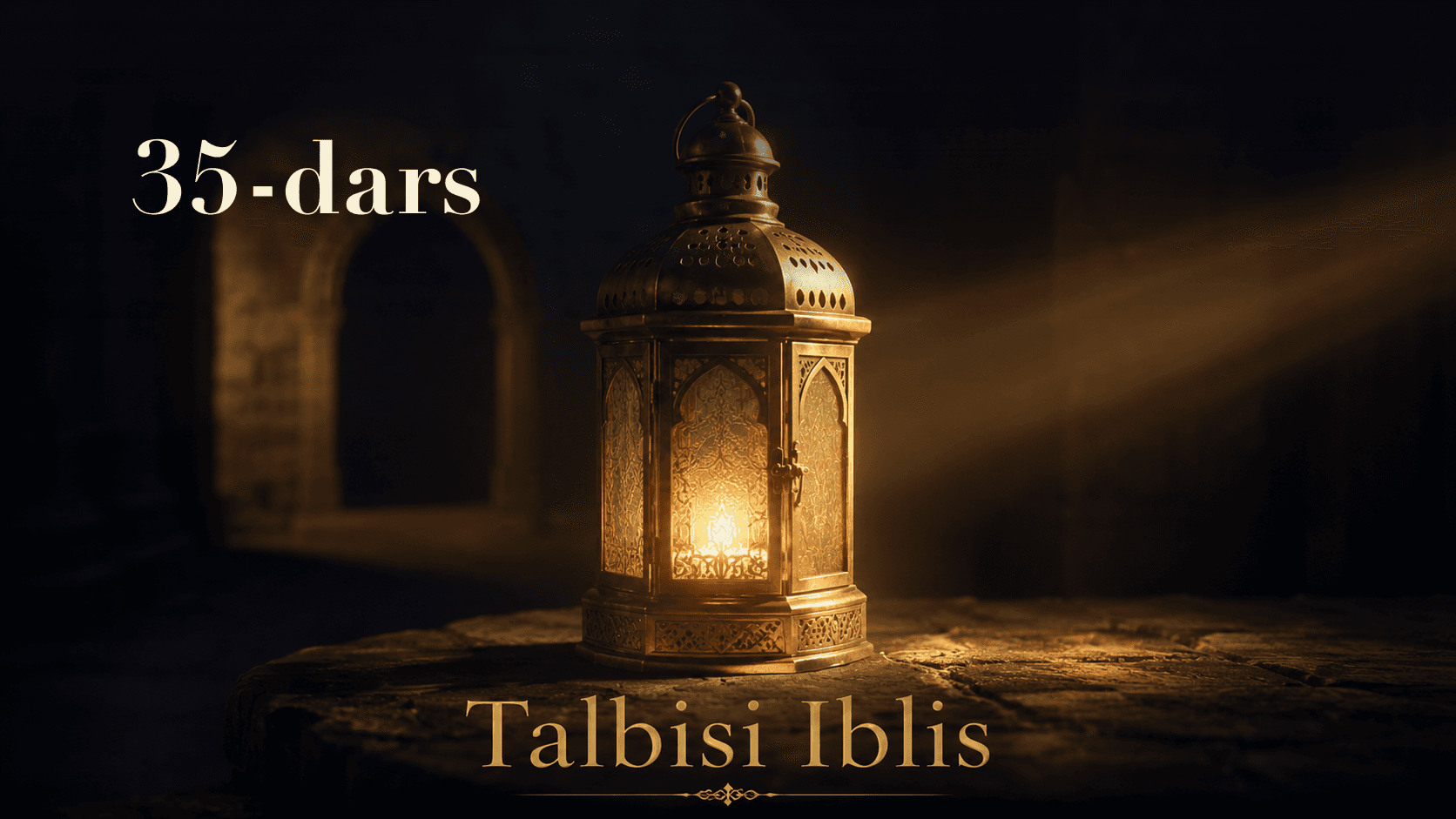 Talbisi Iblis 35-dars | Sufilardagi nayranglardan biri kuy qo'shiqqa ijozat berish