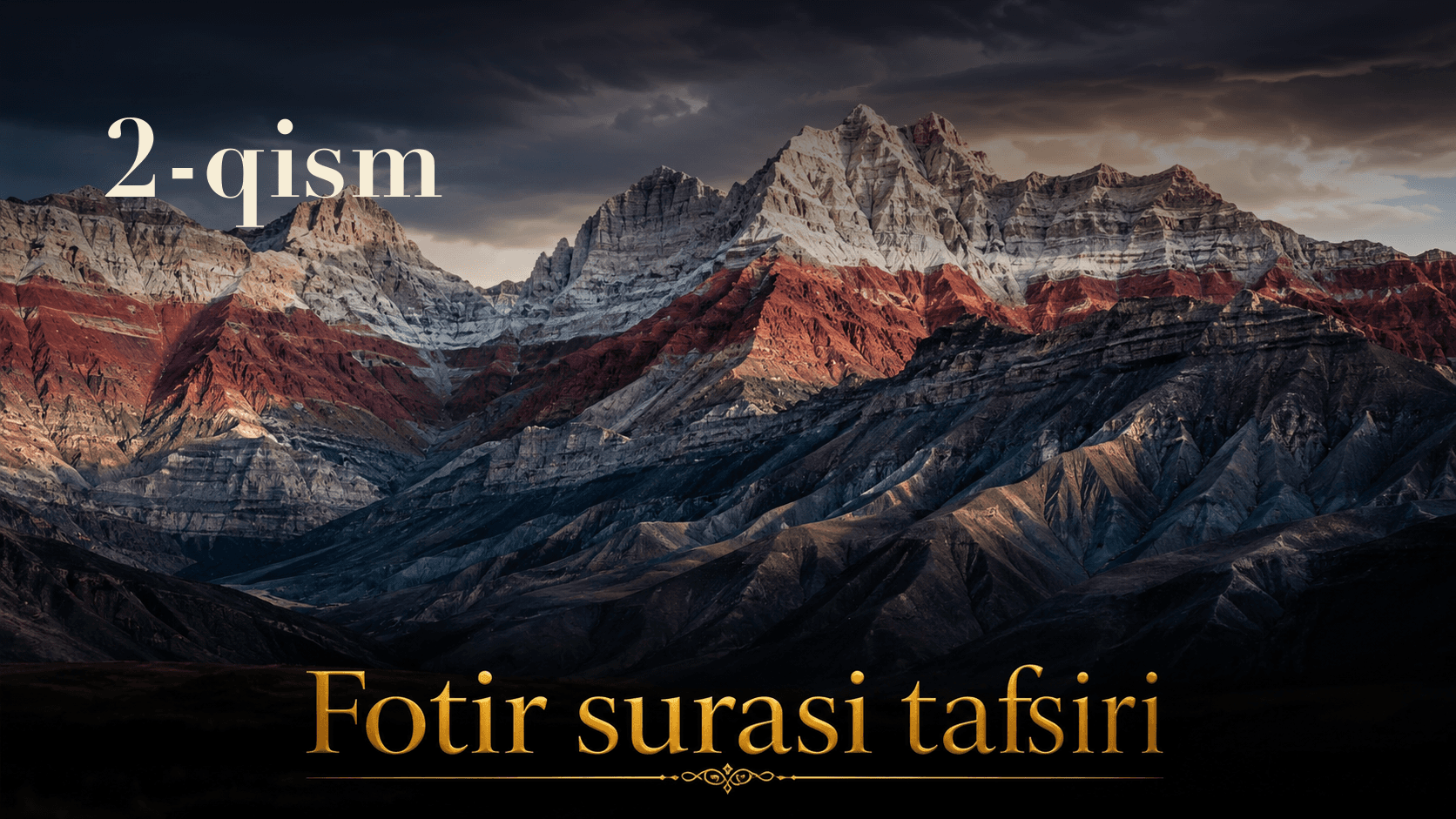 Qur'oni karim tafsiri 269-dars | Fotir surasi tafsiri (2-qism)