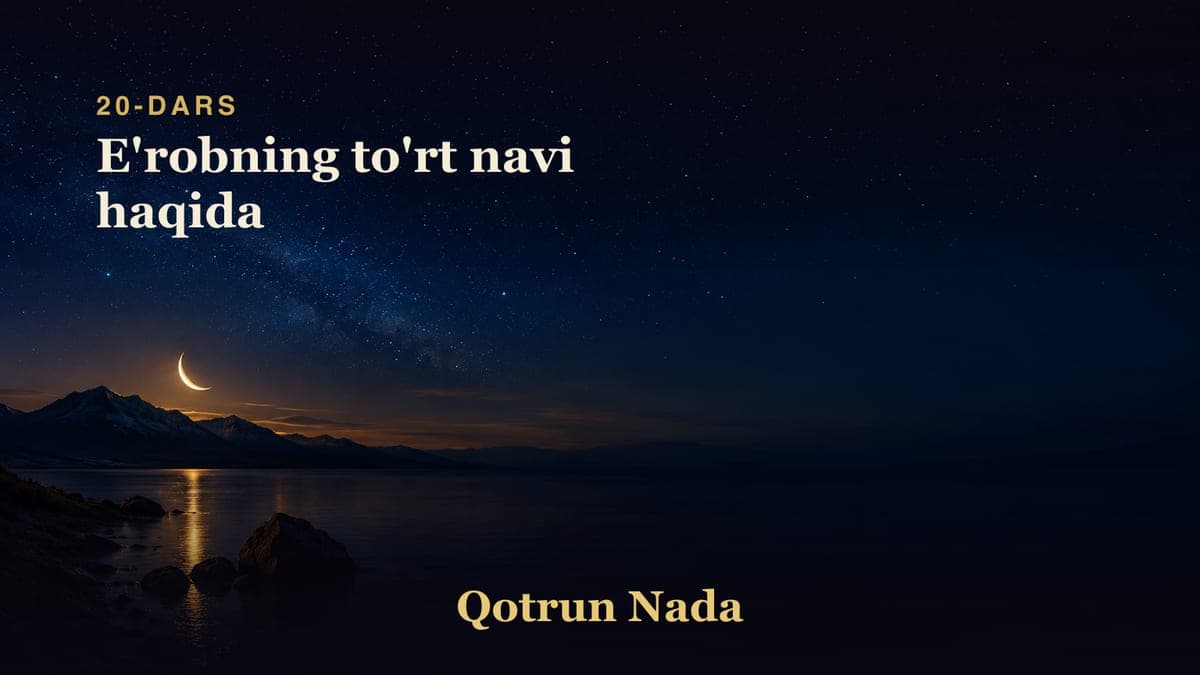 20 E'robning to'rt navi haqida