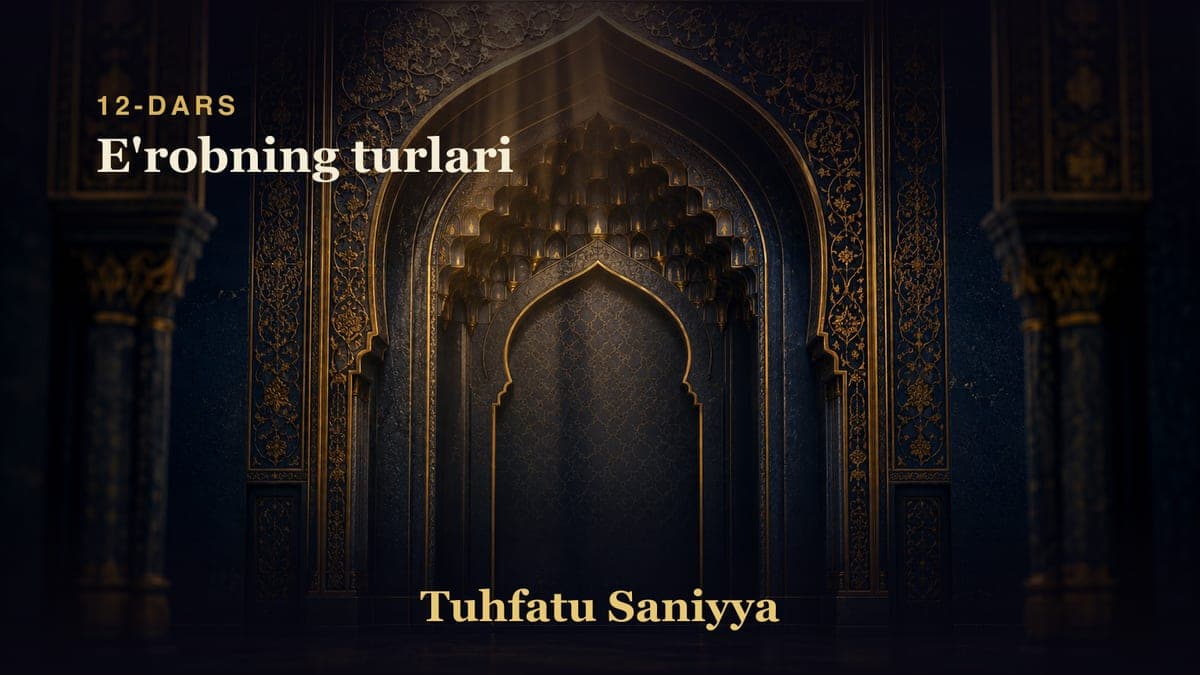 12 E'robning turlari