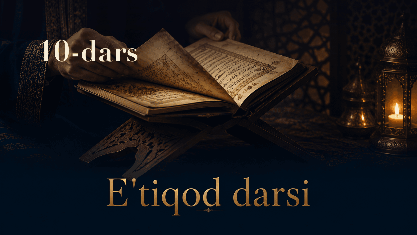 E'tiqod darsi 10-dars | Bid'at ahlidan yuz o'girish