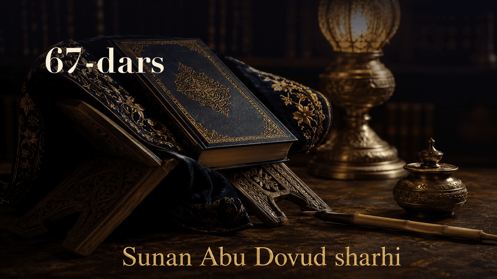 Sunan Abu Dovud sharhi 67-dars | Kamonda xutba qilish