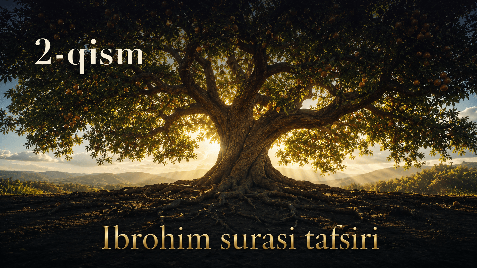 Qur'oni karim tafsiri 487-dars | Ibrohim surasi tafsiri (2-qism)