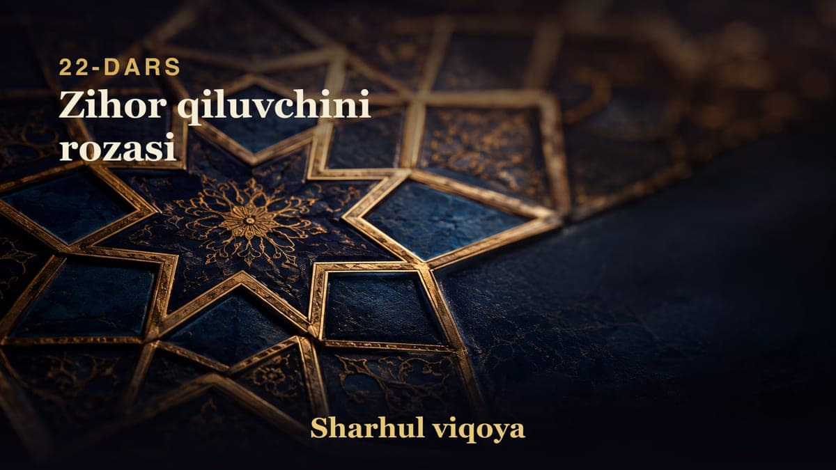 22 Zihor qiluvchini rozasi