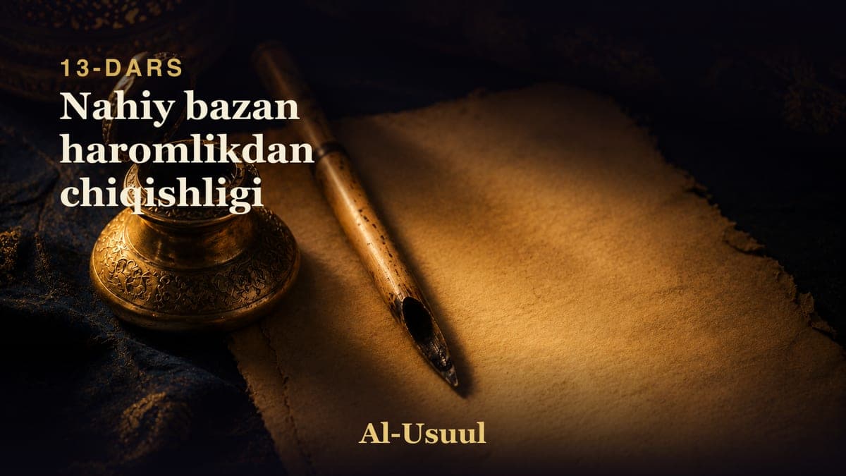 13 Nahiy bazan haromlikdan chiqishligi