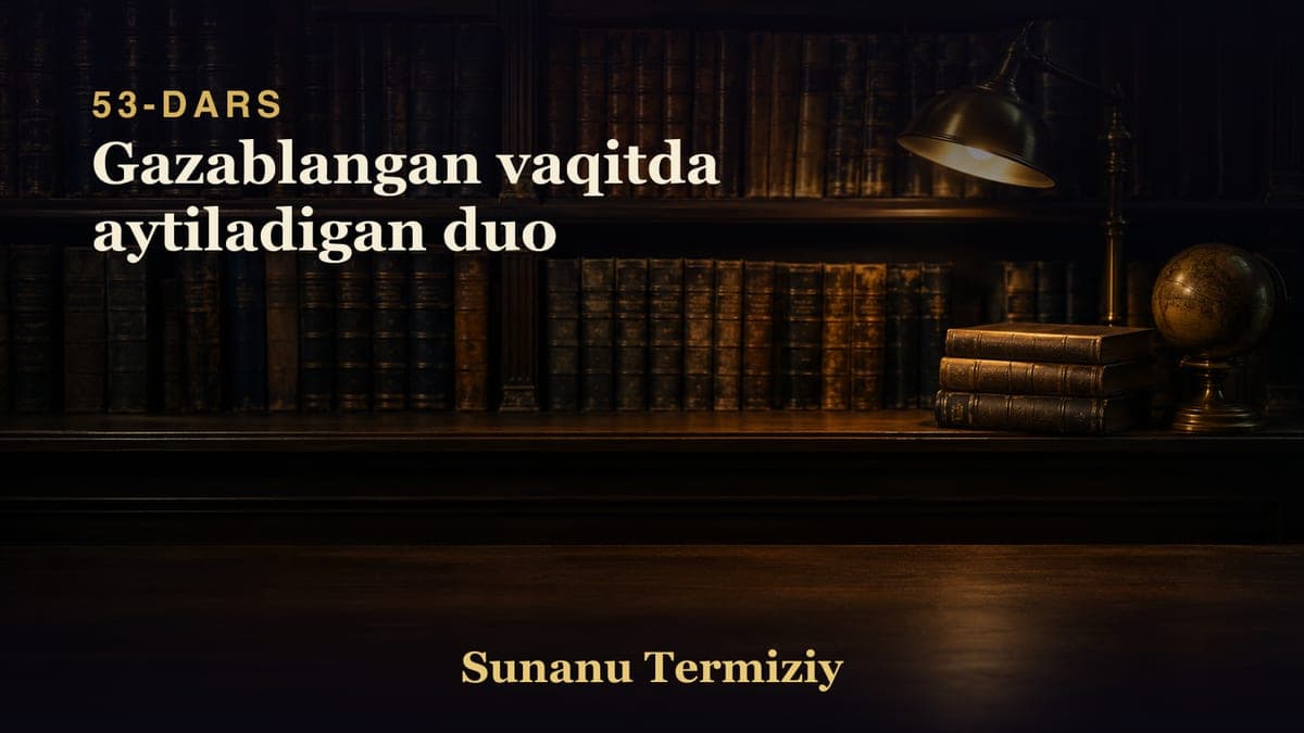 053 Gazablangan vaqitda aytiladigan duo