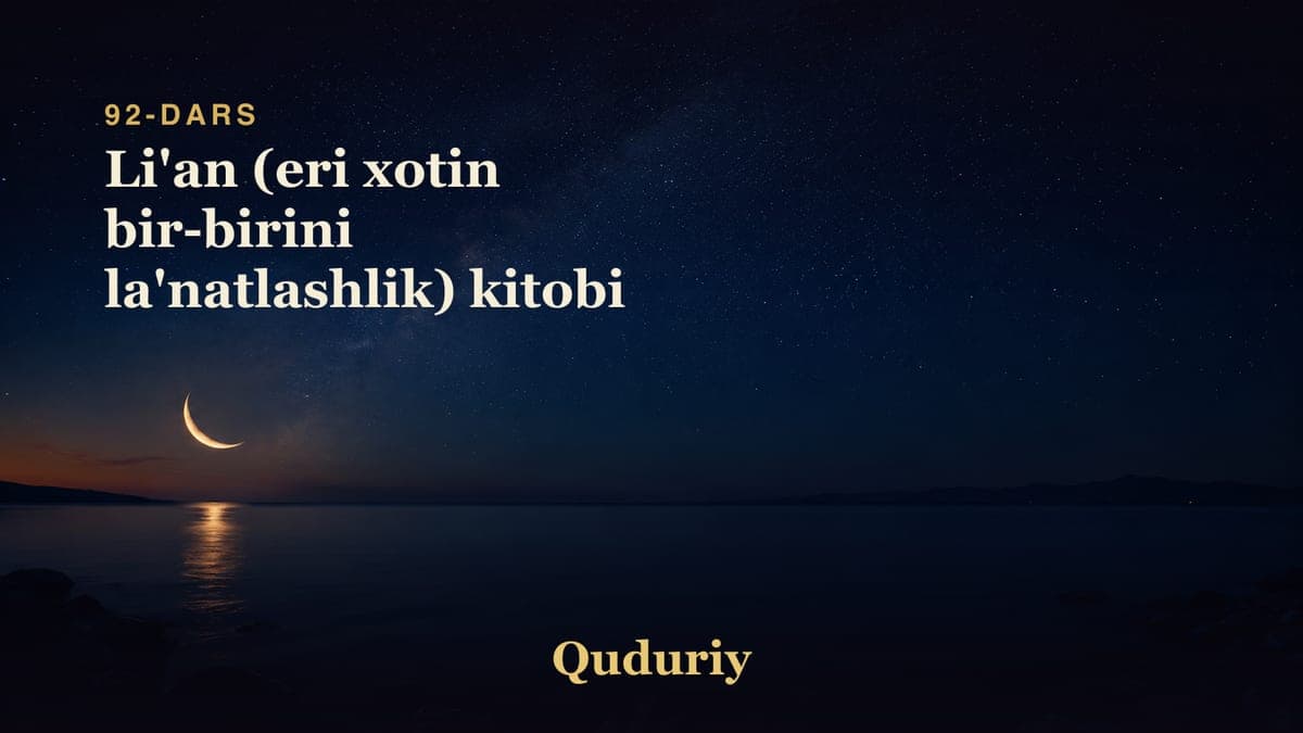 92 Li'an (eri xotin bir-birini la'natlashlik) kitobi