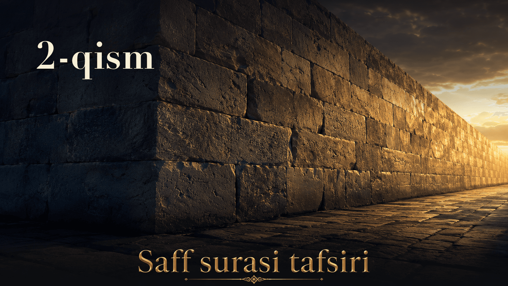 Qur'oni karim tafsiri 253-dars | Saff surasi tafsiri (2-qism)