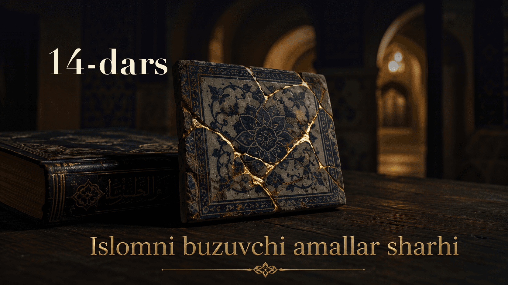 Islomni buzuvchi amallar sharhi 14-dars | Kim mushriklarni kofir demasa, bil ijmo kofir bo'lishi
