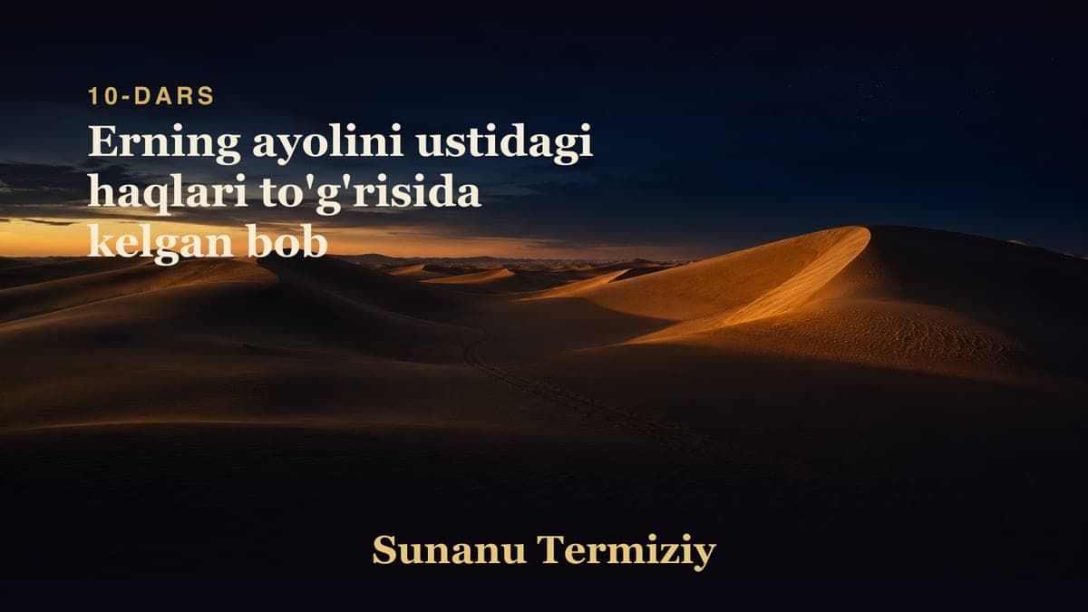 10 Erning ayolini ustidagi haqlari to'g'risida kelgan bob