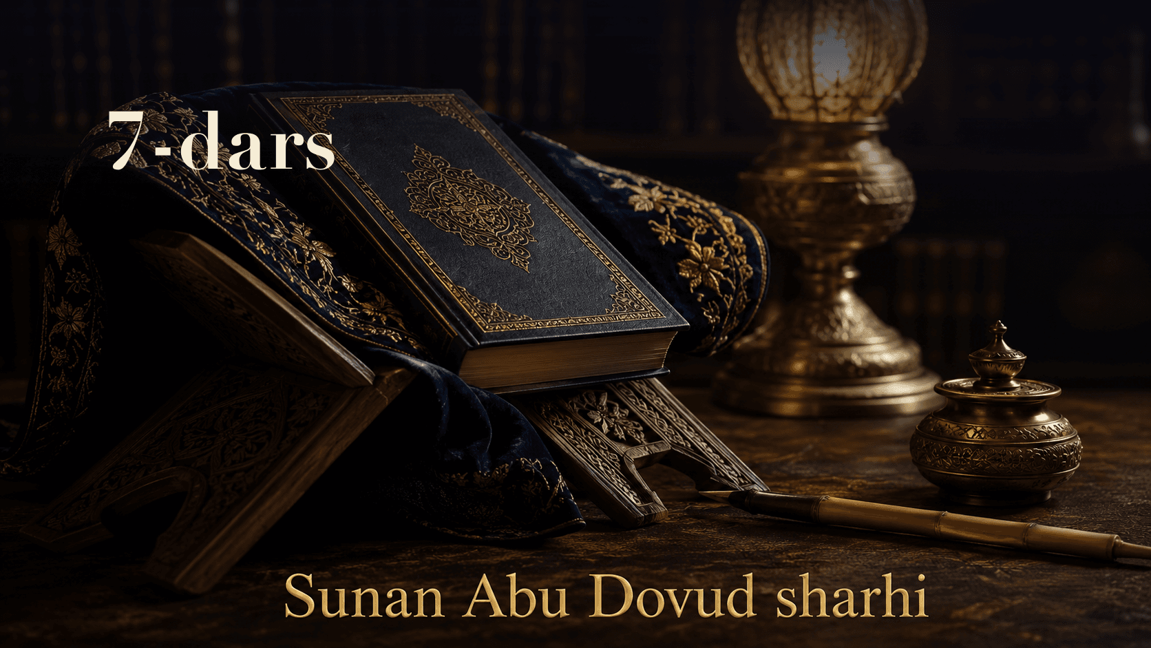 Sunan Abu Dovud sharhi 7-dars | Mas'h muddati