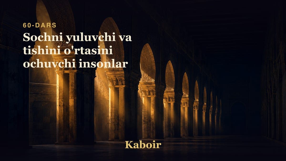 60 Sochni yuluvchi va tishini o'rtasini ochuvchi insonlar