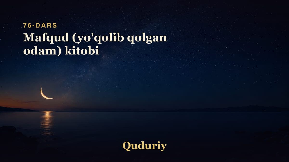 76 Mafqud (yo'qolib qolgan odam) kitobi