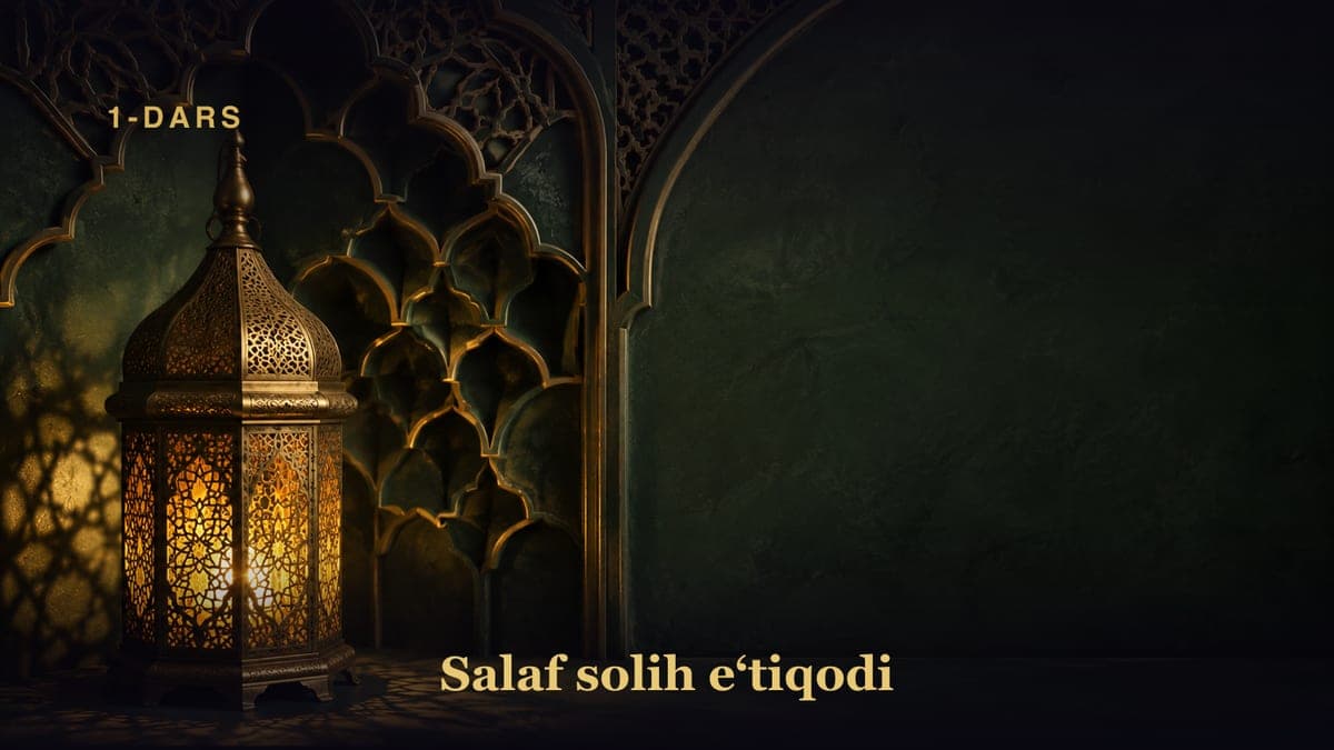 1-dars. Bu bo‘limda muqaddimalar va zaruriy ta’riflar sharh qilingan. 1-qism