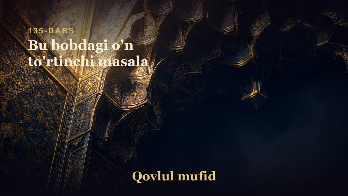 135 Bu bobdagi o'n to'rtinchi masala