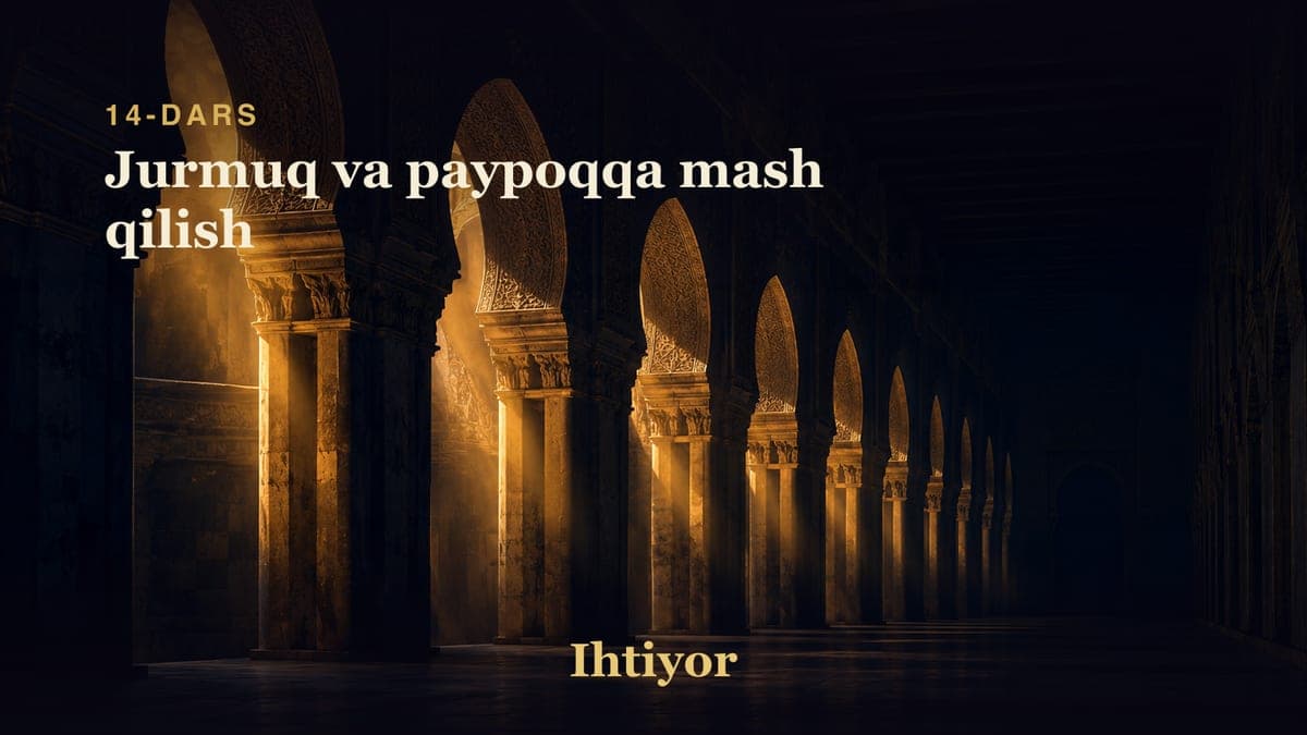 14 Jurmuq va paypoqqa mash qilish
