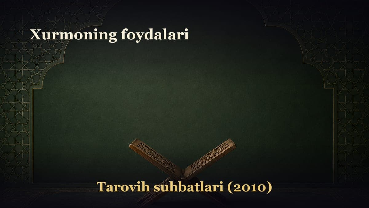 Xurmoning foydalari