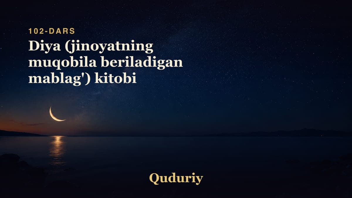 102 Diya (jinoyatning muqobila beriladigan mablag') kitobi
