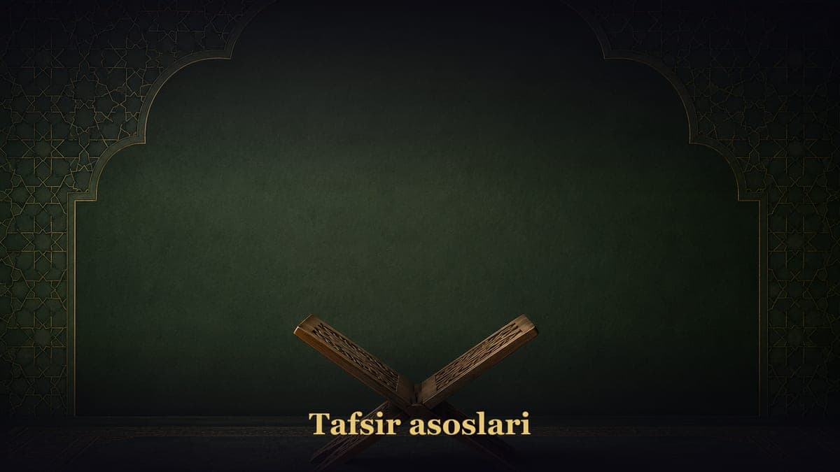 Tafsir asoslari