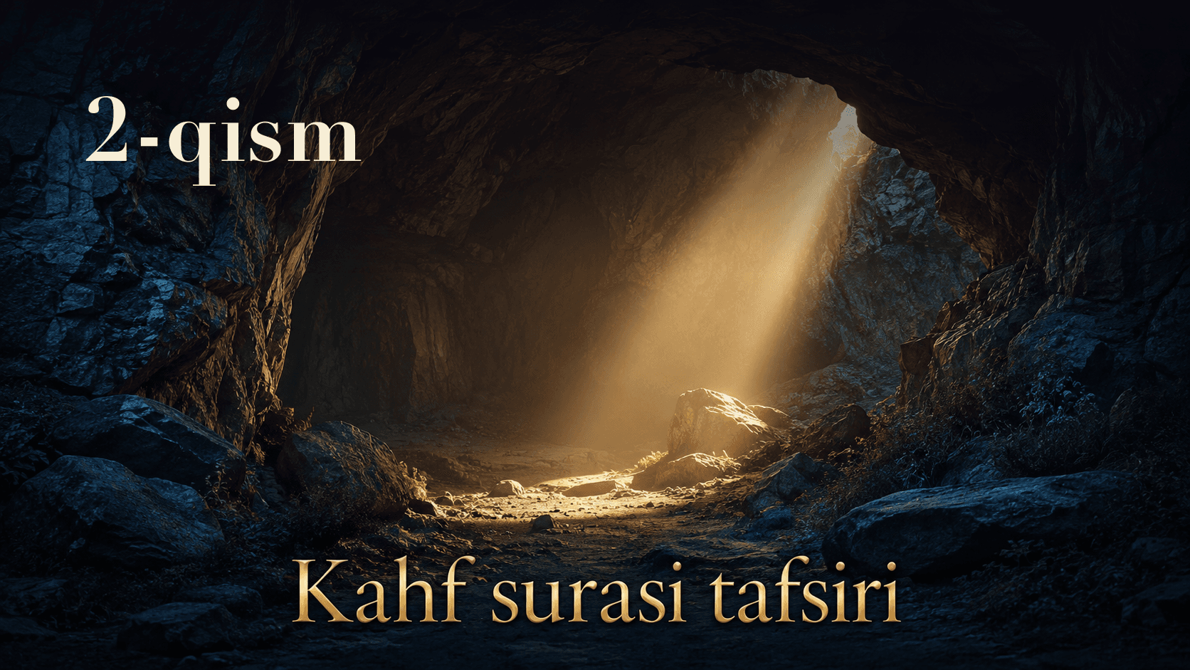 Qur'oni karim tafsiri 420-dars | Kahf surasi tafsiri (2-qism)