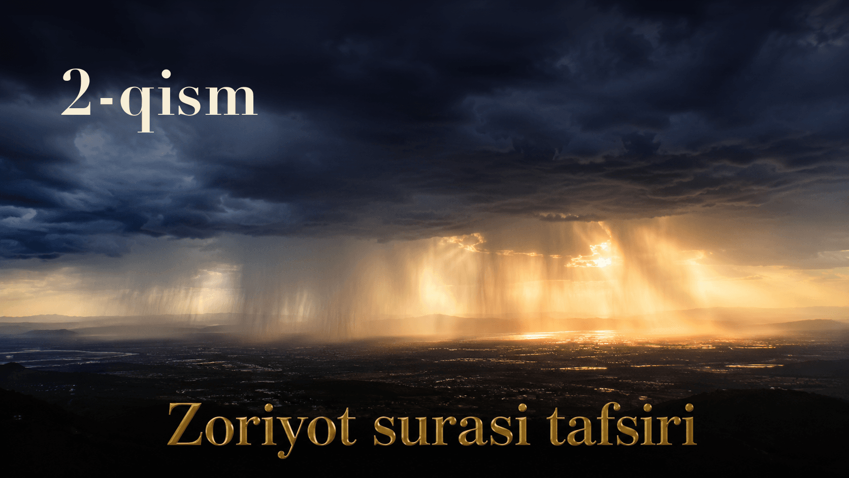 Qur'oni karim tafsiri 101-dars | Zoriyot surasi tafsiri (2-qism)
