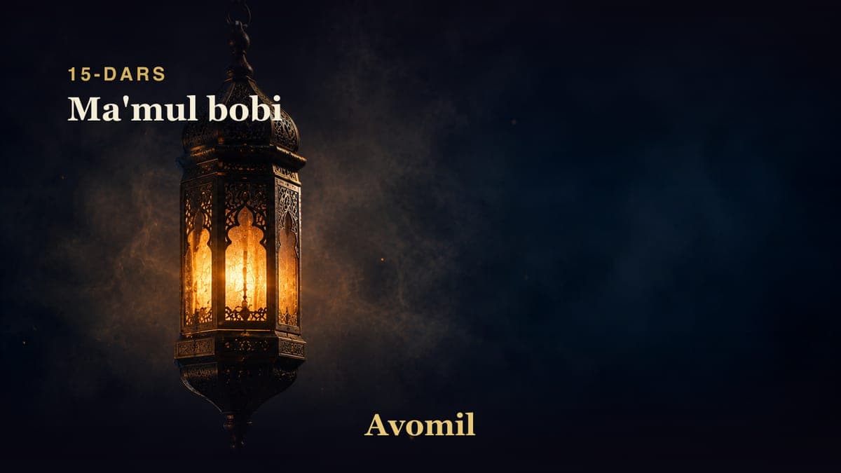 15 Ma'mul bobi
