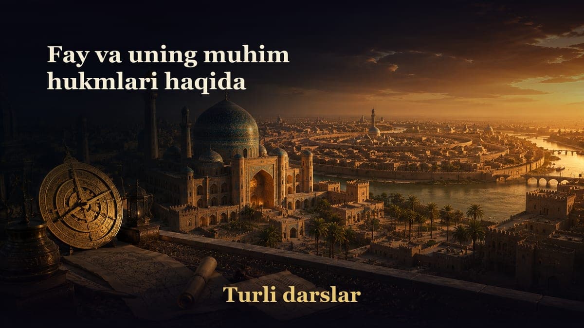 Fay va uning muhim hukmlari haqida