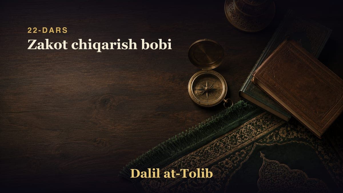 22-dars: Zakot chiqarish bobi