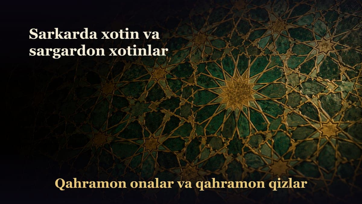 Sarkarda xotin va sargardon xotinlar