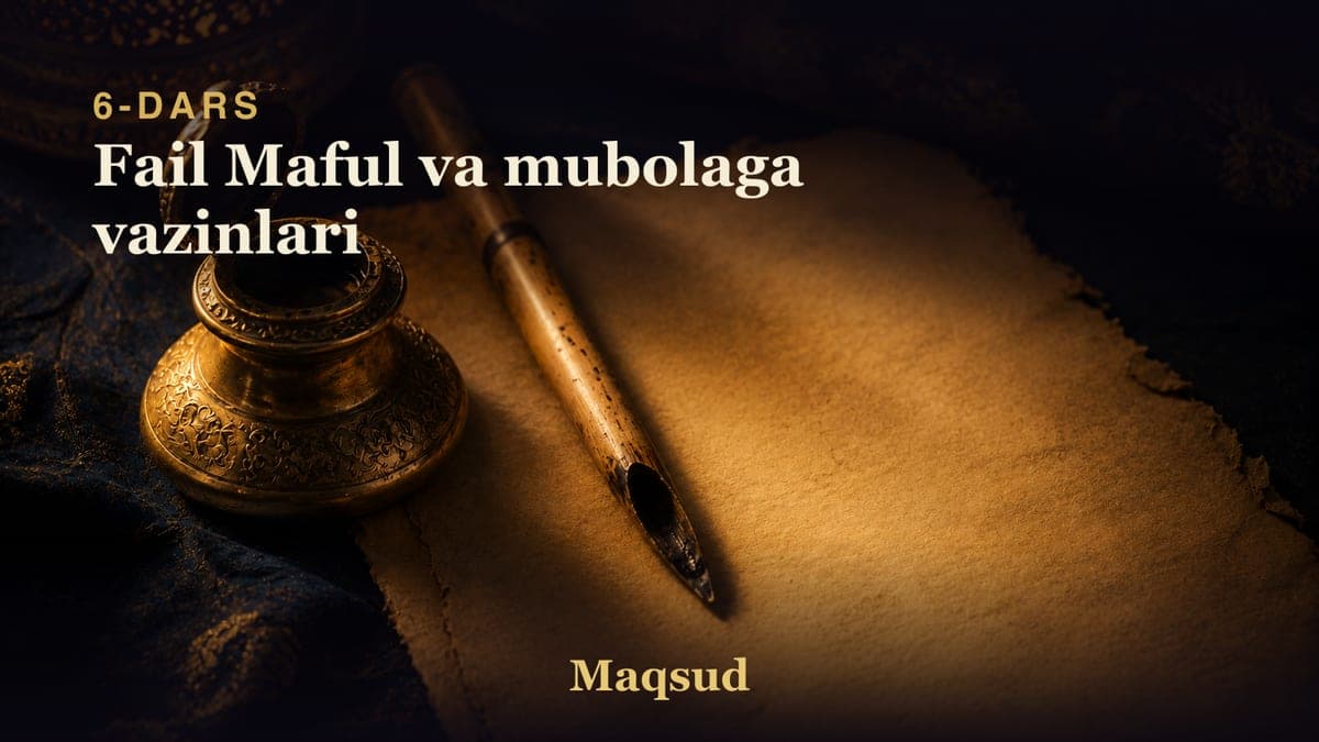 06 Fail Maful va mubolaga vazinlari