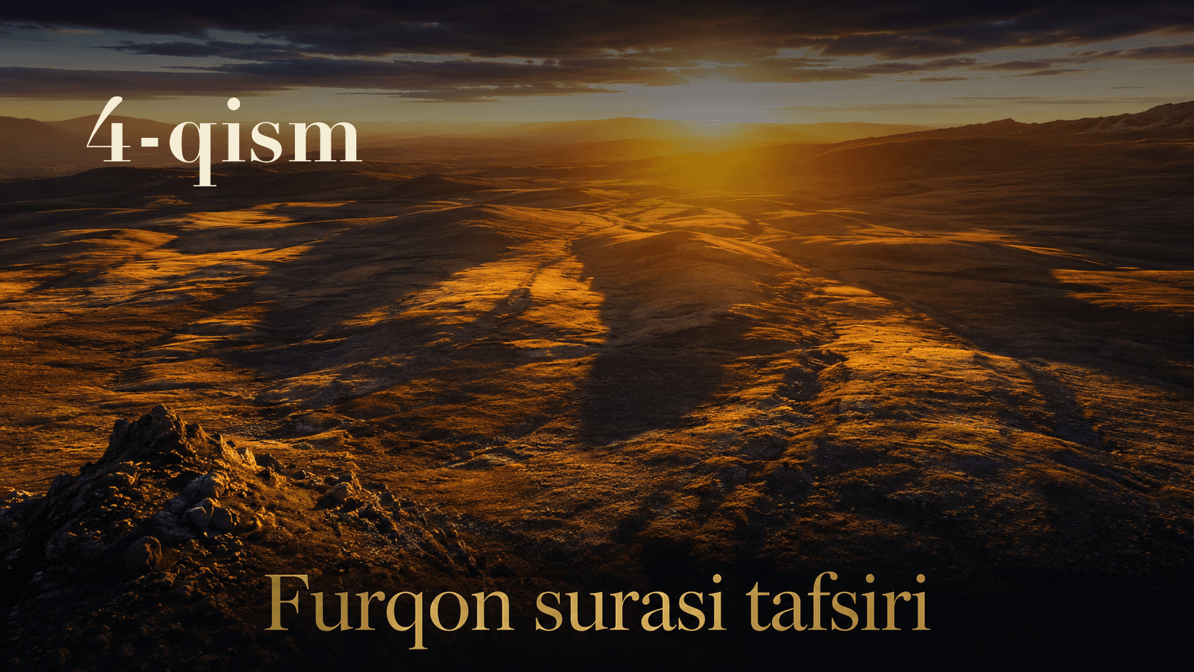 Qur'oni karim tafsiri 356-dars | Furqon surasi tafsiri (4-qism)