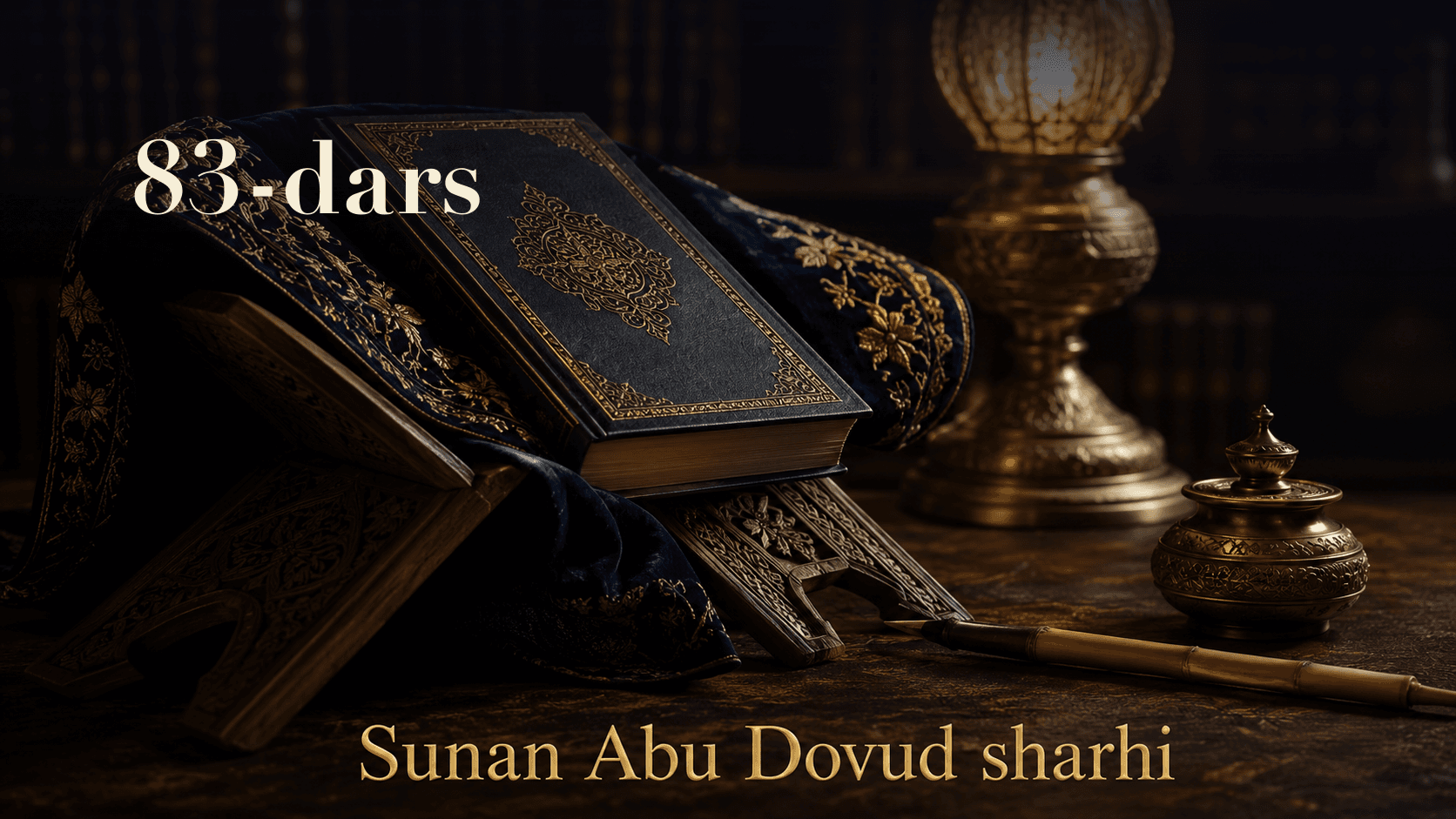 Sunan Abu Dovud sharhi 83-dars | Laylatul qadr haqida